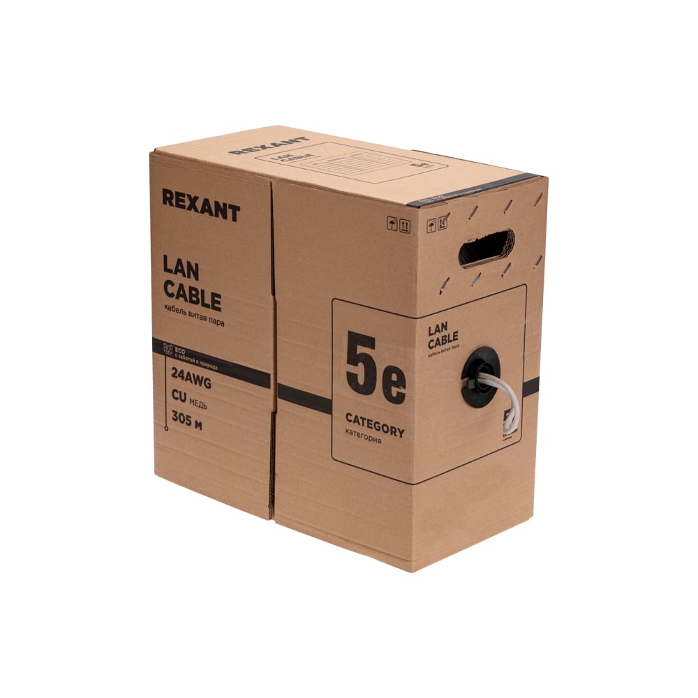 Кабель U/UTP REXANT CAT 5e, PVC, 4x2x0,50 мм, 24AWG, внутренний, серый ...