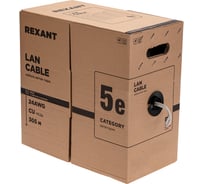 Кабель U/UTP CAT 5e, PVC, 4x2x0,50 мм, 24AWG, внутренний, серый, РФ REXANT 01-0043-R