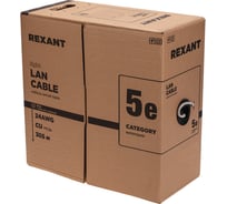 Кабель F/UTP REXANT CAT 5e, PE, 4x2х0,48 мм, внешний, черный, 305м, серия LIGHT, РФ 01-0154-R