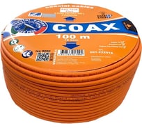 Кабель Ripo Sat 703e plus avs electronics lszh (нг(а)-hf), оранжевый (упк. 50м) 001-222018-50