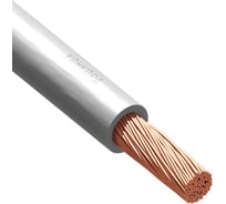 Провод Конкорд ООО ПуГВнг(А)-LS 1x10, белый (100) 6948