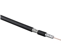 Кабель коаксиальный Hyperline COAX-RG6-LSZH-100 RG-6, 75 Ом (ТВ, SAT, CATV), жила - 18 AWG, внешний диаметр 6.9мм, LSZH (бухта 100 м) 49039