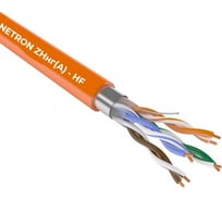 Кабель витая пара Netron F/UTP Cat 5e ZH нг(А)-HF 4х2х0,52 325179