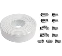 Коаксиальный кабель rg-6 u DORI белый cca (100м), + набор переходников №2 15026