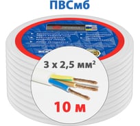 Провод DORI пвсмб 3x2,5 (10м) , шт 314494