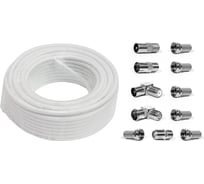 Коаксиальный кабель DORI rg-6 u белый cca (20м), + набор переходников №2 15118