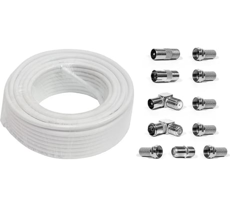 Коаксиальный кабель DORI rg-6 u белый cca (20м), + набор переходников №2 15118