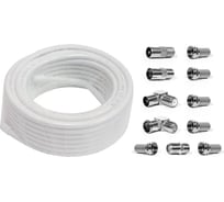 Коаксиальный кабель DORI rg-6 u белый cca (10м), + набор переходников №2 15132