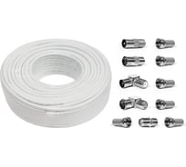 Коаксиальный кабель DORI rg-6 u белый cca (50м), + набор переходников №2 15033