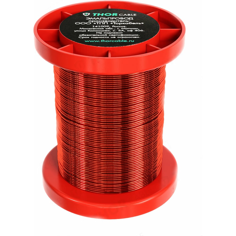 Обмоточный эмалированный провод Торкабель ПЭТВ-2 d-1,32 мм 16 м ...