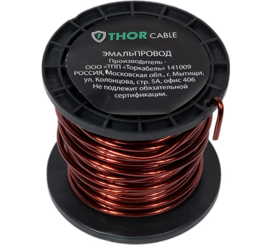 Обмоточный эмалированный провод Торкабель ПЭТВ-2 d-2 мм 0749524536502