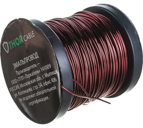 Обмоточный эмалированный провод Торкабель ПЭТВ-2 d-0.8 мм 0749524536410