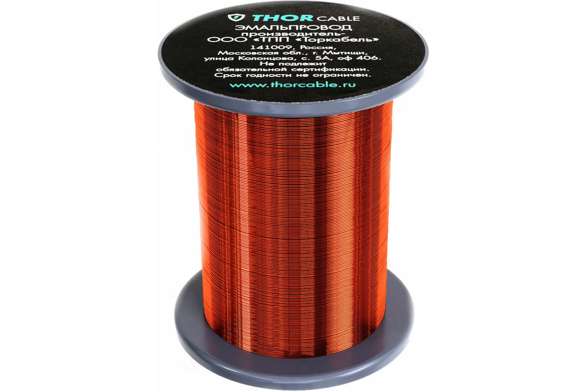 Обмоточный эмалированный провод Торкабель ПЭВТЛ-2 d-0.3 мм ...