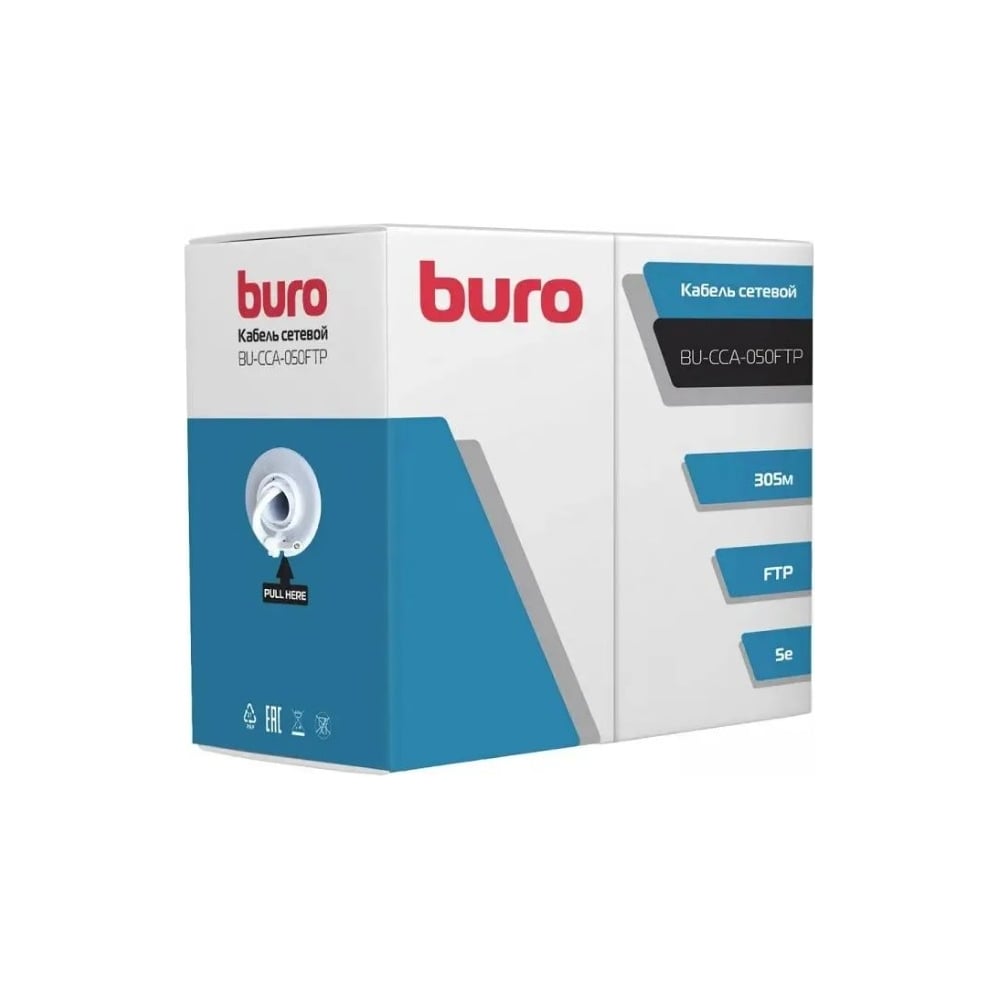Кабель сетевой BURO BU-CCA-050FTP FTP 4 пары cat5E solid 0.50мм CCA ...