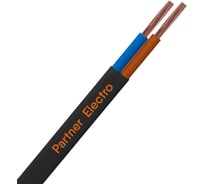 Шнур ШВВП Партнер-электро 2x0,5 ГОСТ черный (300м) P025G-02N02MC-B300BK