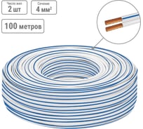 Провод ППВГ TDM ELECTRIC 2x4 (100м), белый ТDM SQ0129-0005