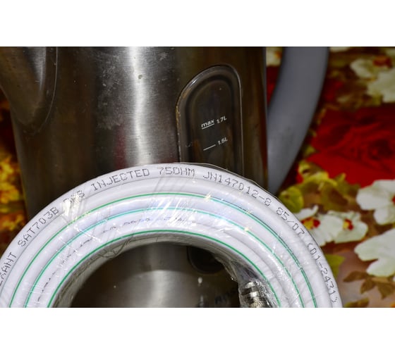 Коаксиальный кабель REXANT SAT 703B, 75 Ом, Cu/Al/Cu, 75%, бухта 20 м ...