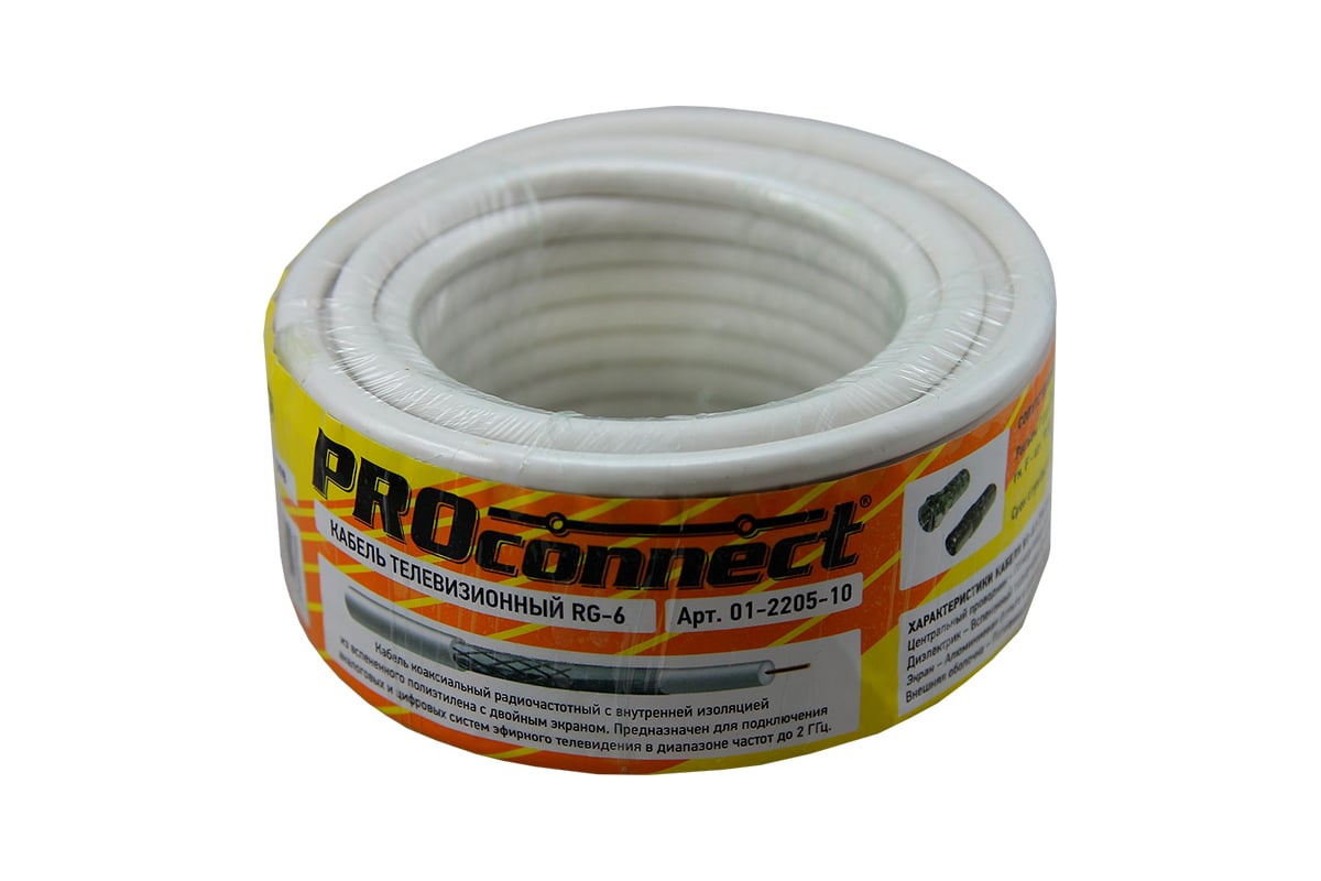 Коаксиальный кабель PROCONNECT RG-6U, 75 Ом, CCS/Al/Al, 48%, бухта 10 м ...