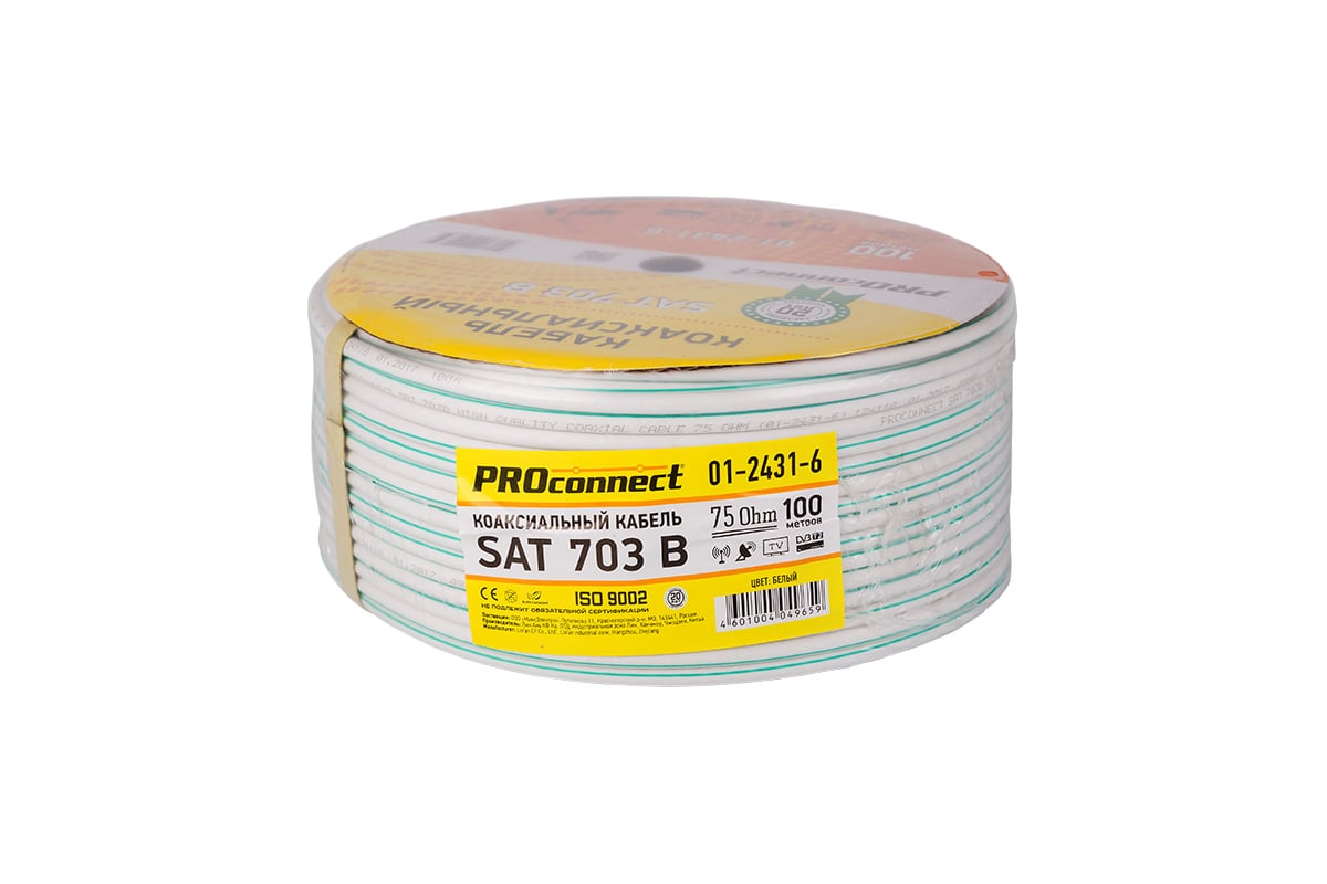Коаксиальный кабель PROCONNECT SAT 703 B, Cu/Al/Cu, 64%, 75 Ом, бухта ...