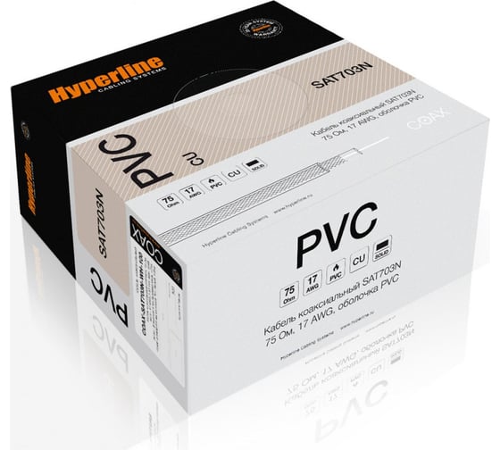 Коаксиальный кабель Hyperline COAX-SAT703N-WH-500 SAT703N, 75 Ом, жила - 17 AWG (1.13 мм, медь, solid), экран - фольга+оплетка (луженая медь, 45%), внешний диаметр 6.6 мм, изоляция PVC, белый (бухта 500 м) 49103