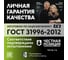 Кабель ОРЕОЛ ВВГп-НГ ( А) LS 2x2, 5 мм ГОСТ барабан 4150 м 00-00010738 5