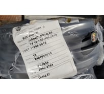 Кабель силовой Подольсккабель ВВГ-ПнгА 3x6 N,PE 15 метров ГОСТ 022900356-15 32064234