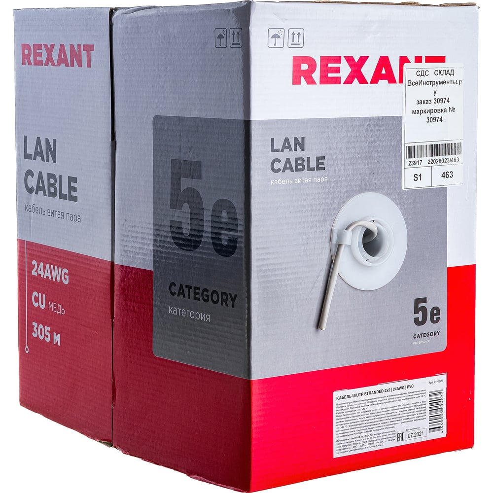 Кабель REXANT витая пара, UTP 2PR 24AWG, CAT5e, STRANDED, бухта 305м 01 ...