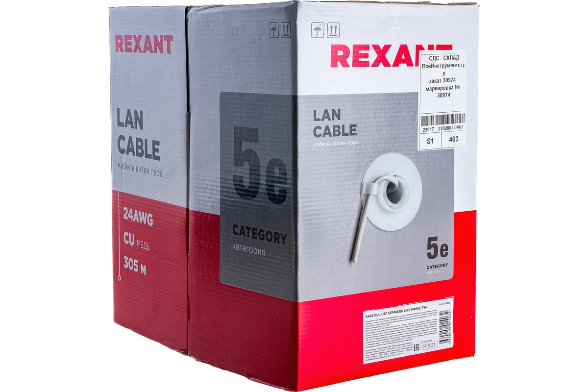  REXANT витая пара, UTP 2PR 24AWG, CAT5e, STRANDED, бухта 305м 01 .