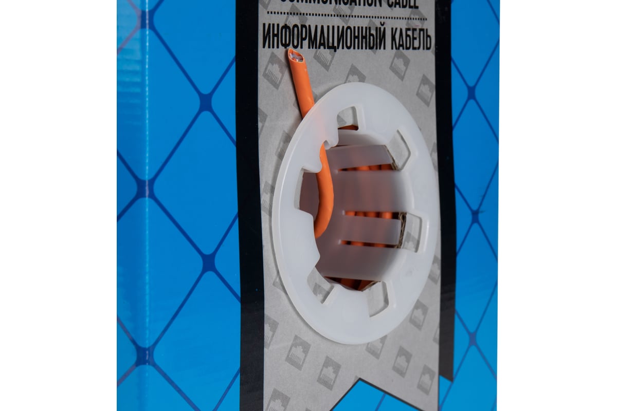 Кабель REXANT витая пара, UTP 4PR 23AWG, CAT6, нгА-HF, LSZH, бухта 305м ...