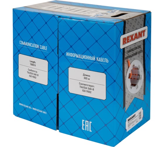 Кабель REXANT витая пара, UTP 4PR 23AWG, CAT6, нгА-HF, LSZH, бухта 305м 01-0050