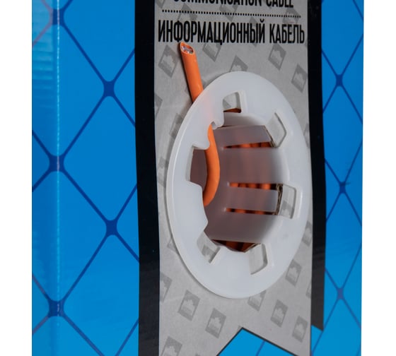 Кабель REXANT витая пара, UTP 4PR 23AWG, CAT6, нгА-HF, LSZH, бухта 305м 01-0050