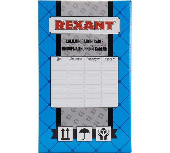Кабель REXANT витая пара, UTP 4PR 23AWG, CAT6, нгА-HF, LSZH, бухта 305м 01-0050