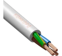 Провод ПВС Конкорд 2x1+1x1 (100м) 6222