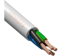 Провод ПВС Конкорд 3x6+1x6 (100м) 4009