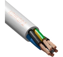 Провод ПВС Конкорд 4x2,5+1x2,5 (100м) 4011