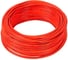 Установочный провод EXPERt class пугвнг(а)-ls 1x2,5, красный, 0,45кв, коробка, 50м 87369 1