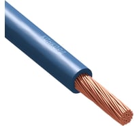 Провод ПуГВнг(А)-LS Конкорд 1x10 (син) (100) 2205