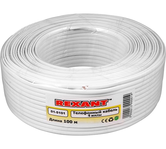 Телефонный кабель REXANT ШТЛП 4 жилы Cu, белый, бухта 100м 01-5101