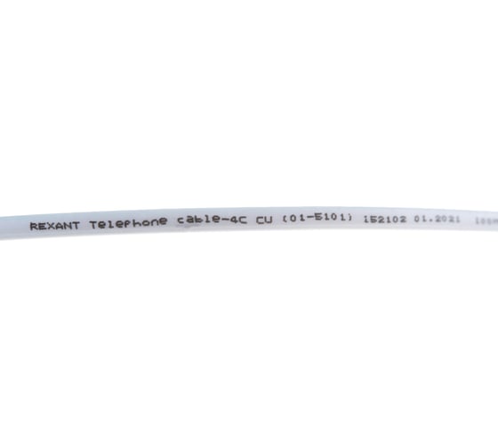 Телефонный кабель REXANT ШТЛП 4 жилы Cu, белый, бухта 100м 01-5101