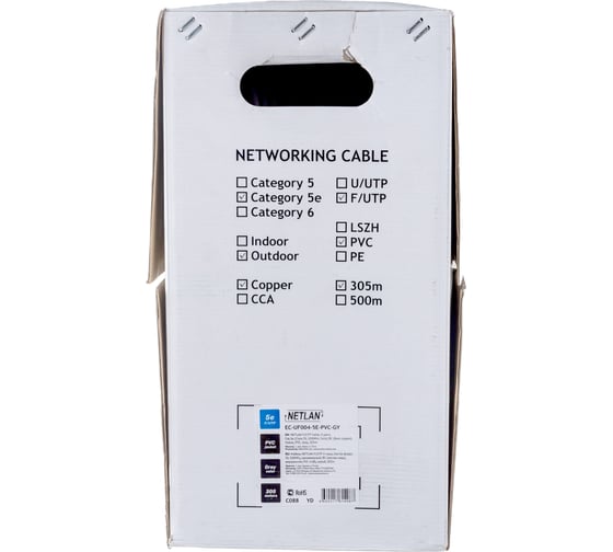 Кабель NETLAN F/UTP 4 пары, категория 5e, внутренний, PVC, серый, 305м EC-UF004-5E-PVC-GY