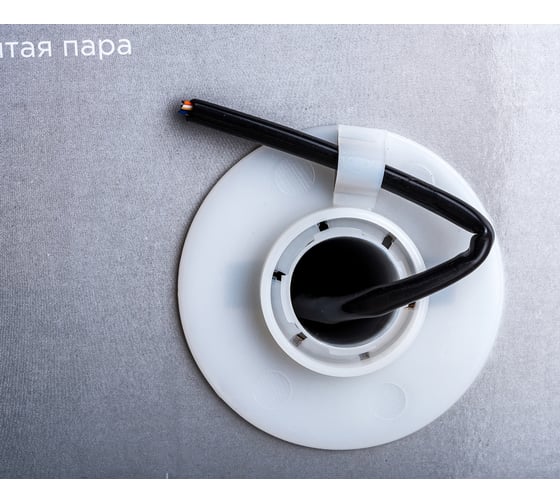 Кабель REXANT витая пара, FTP, 2PR, 24AWG, CAT5e, наружный, OUTDOOR, бухта 305 м 01-0124