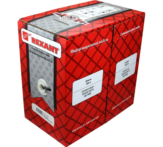 Кабель REXANT витая пара FTP 4PR 24AWG, CAT5e, наружный OUTDOOR + ТРОС1 бухта 305 м 01-0144