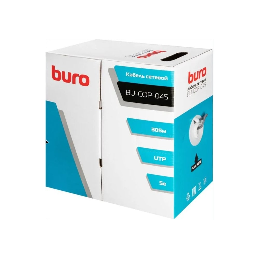 Сетевой кабель BURO BU-COP-045 UTP 4 пары cat5E solid 0.45мм Cu 305м ...