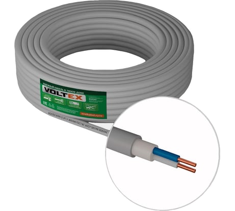 Кабель Voltex NYM-O 2х1.5 серый, 20м VX0220