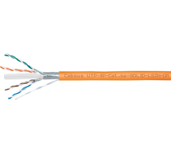 Кабель витая пара Cabeus UTP (U/UTP), категория 6A, 4 пары (23 AWG), одн UTP-4P-Cat.6a-SOLID-LSZH-OR