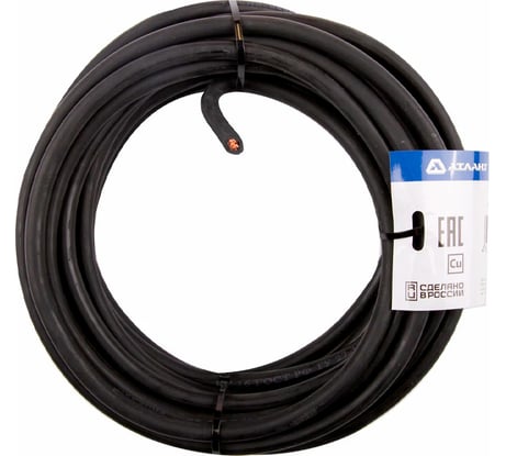 Кабель АТЛАНТ КГтп-ХЛ 1x10 30м 90018