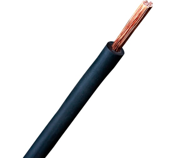 Кабель АТЛАНТ КГтп-ХЛ 1x10 50м 90019