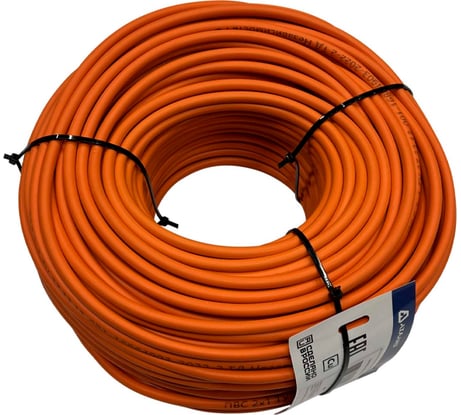 Провод АТЛАНТ ПВС 3x2,5 ТУ 30м 90065