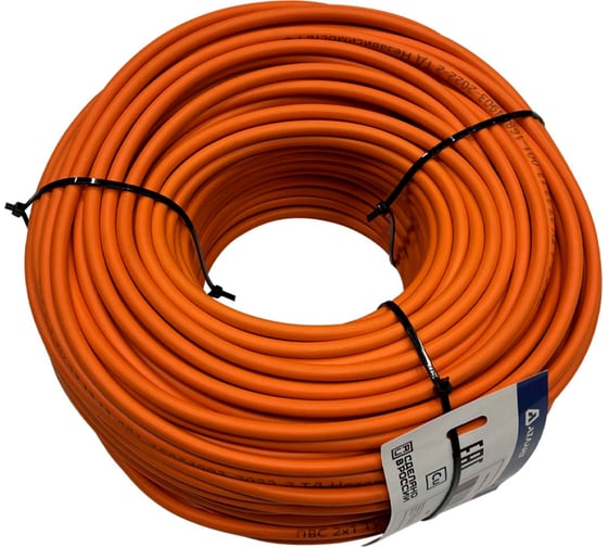 Провод АТЛАНТ ПВС 3x2,5 ТУ 50м 90066 1