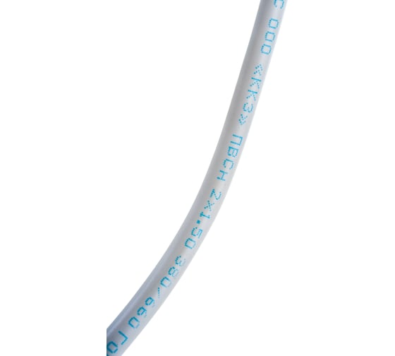 Провод REXANT ПВС 2x1,5 мм2, белый, 5 м, ГОСТ 7399-97 01-8035-5